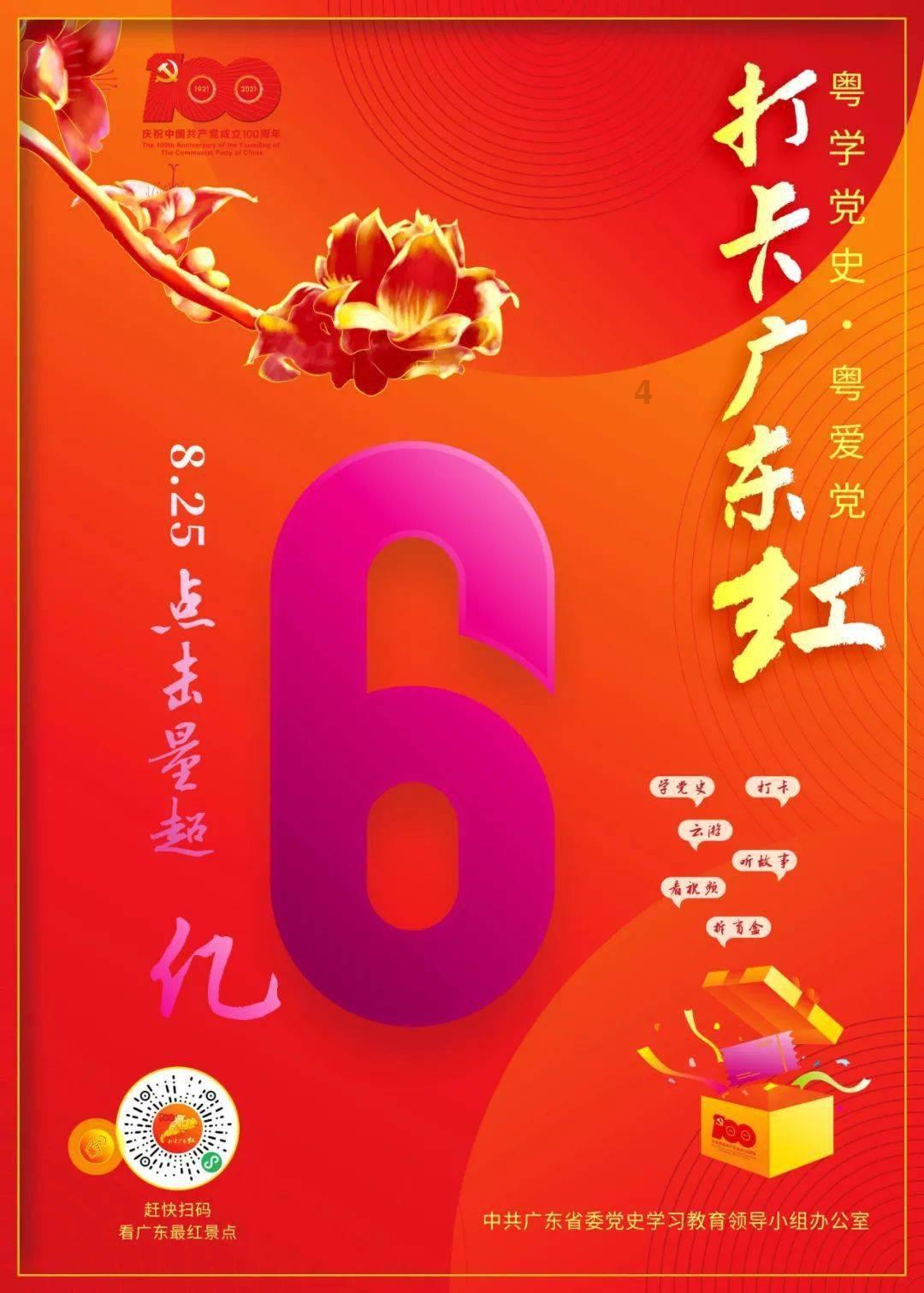 和男友分手后，还有一点舍不得对方，这是怎么了呢？游戏画面